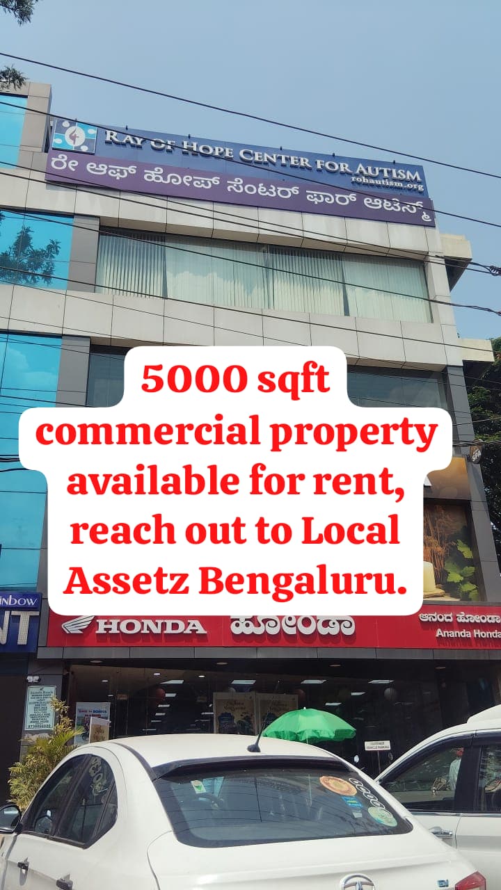 Commercial property first floor electronic City