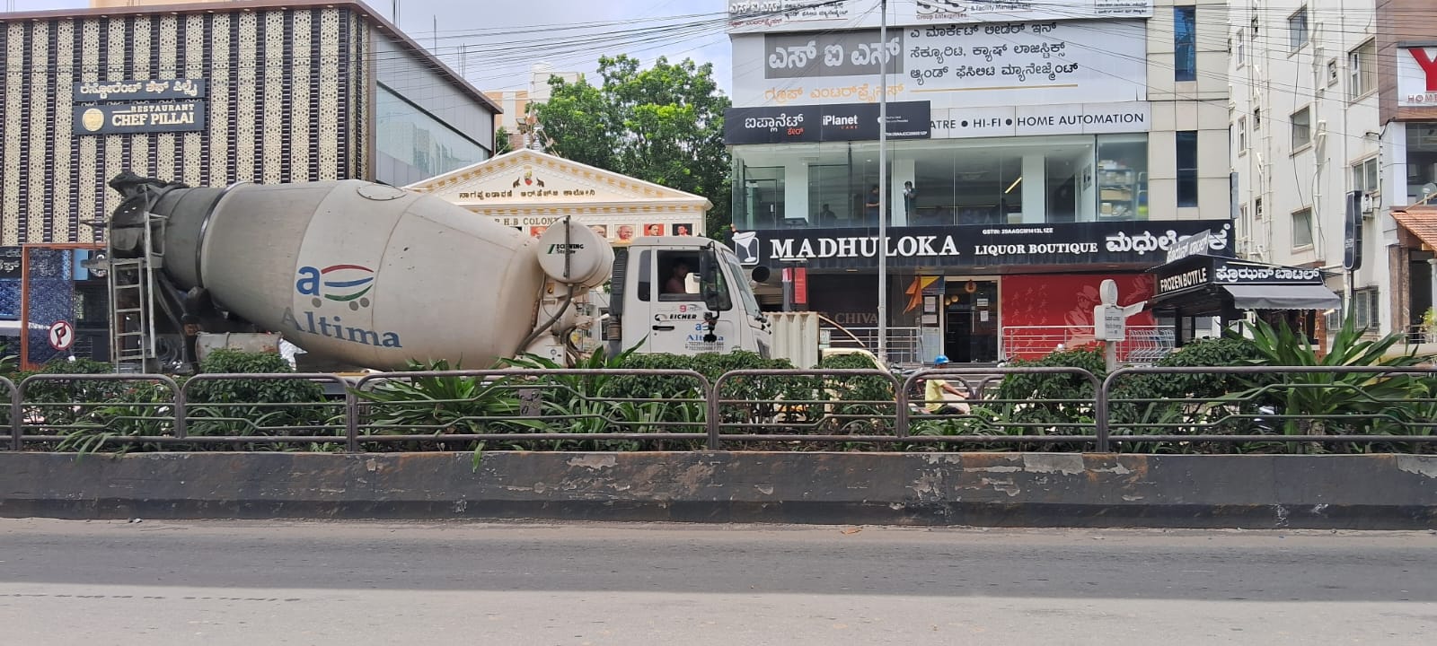 1650 sqft Ground Floor for Rent ITPL Main road