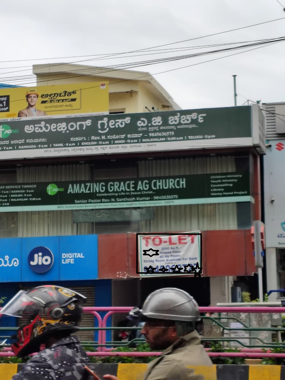 2000 sqft available for Rent Bank Purpose Ram Shetty Nagar Bilekahalli